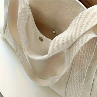 Grand Sac fourre-tout en toile - CREME